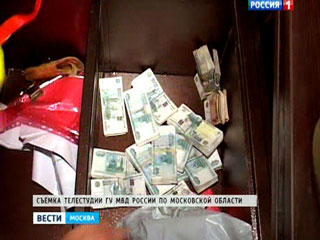 Moskva: Triệt phá nhóm lừa đảo hàng trăm công ty nhà nước