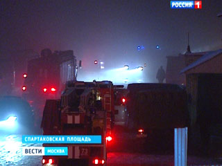 Tin vắn Moskva 21-12