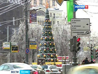 Moskva: Đón Năm mới có gì lạ?