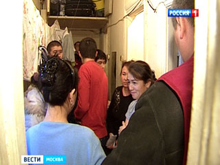 Moskva: thanh tra FMS vẫn tiến hành kiểm tra người nhập cư trong thời gian nghỉ lễ năm mới