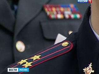 Moskva: Nhiều quan chức rời ghế