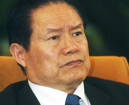 Gia tộc bí ẩn của Chu Vĩnh Khang