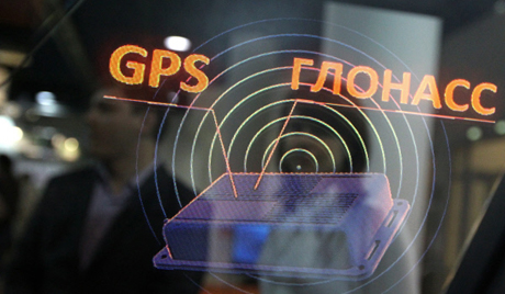 Beidou Trung Quốc là đồng minh của GLONASS Nga