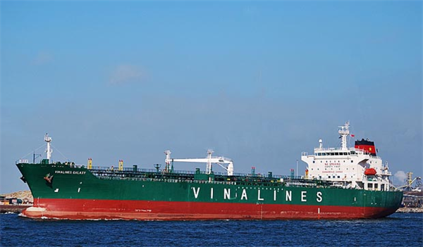 Lỗ hơn 2.400 tỉ đồng, Vinalines tiếp tục được rót tiền?