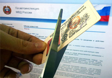 Người nước ngoài nhập cư nhiều lần vi phạm luật giao thông có thể bị trục xuất ?