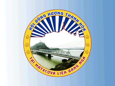 HĐH Thanh Hóa: Thư chúc Tết 2013