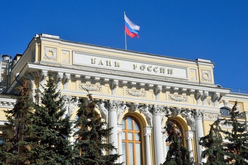 Bỉ 'dội gáo nước lạnh' vào EU về đề xuất sử dụng tài sản Nga bị phong tỏa để hỗ trợ Ukraine