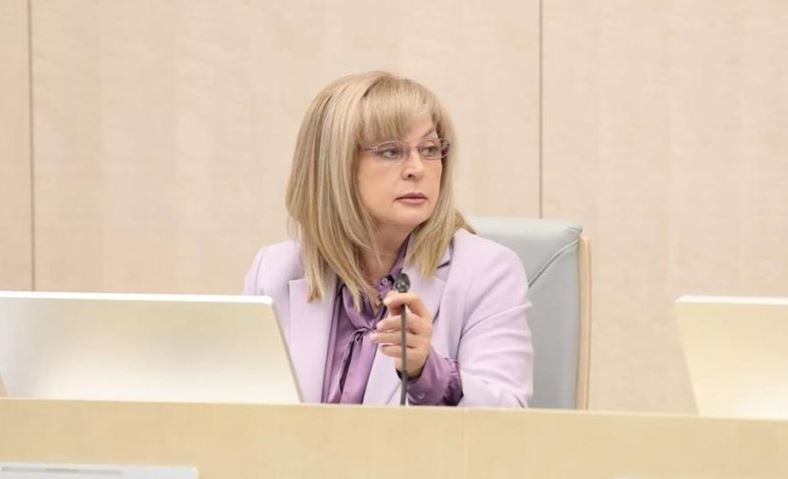 Nga lựa chọn hơn 46.000 vị trí dân cử trong Ngày Bầu cử Thống nhất năm 2025