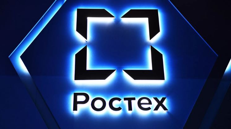 Tập đoàn Rostec: Việc thử nghiệm hệ thống súng phun lửa hạng nặng dựa trên xe tăng T-80 sắp hoàn tất