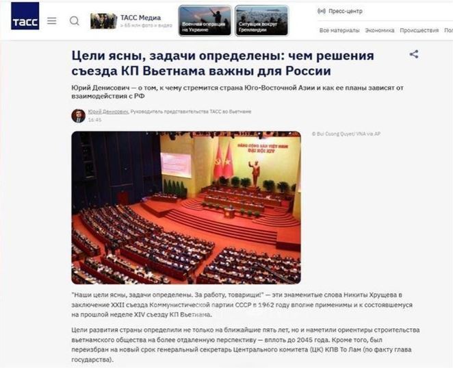 Củng cố nền tảng hợp tác toàn diện Việt Nam - Nga