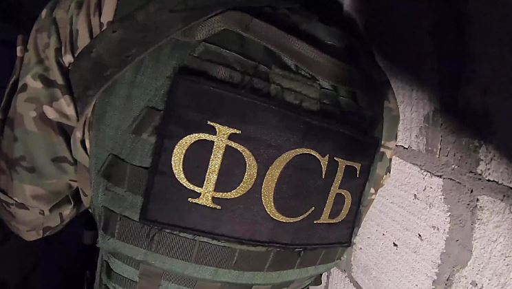Cơ quan An ninh Liên bang Nga bắt giữ điệp viên của SBU lên kế hoạch cho nổ tàu hỏa ở Novorossiysk