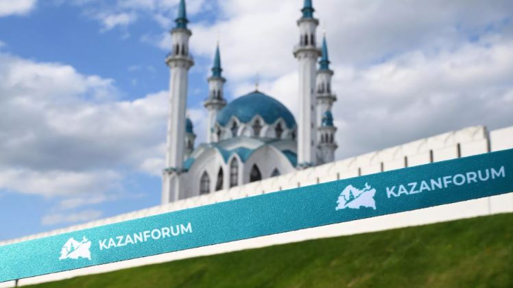 Tại Kazan: 29-31 tháng 10 diễn ra diễn đàn quốc tế Kazan Digital Week - 2026
