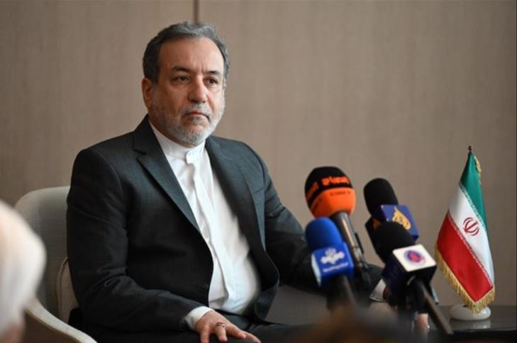 Iran cân nhắc về khả năng tham gia đàm phán hạt nhân với Mỹ