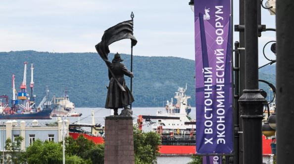 Khai mạc Diễn đàn Kinh tế Phương Đông 2025 tại Vladivostok