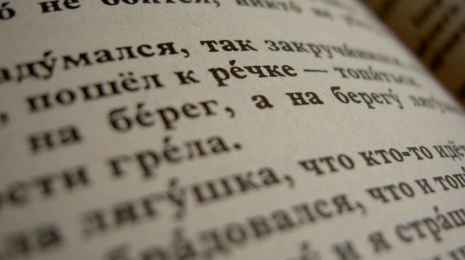 12 quốc gia châu Á tới với dự án 