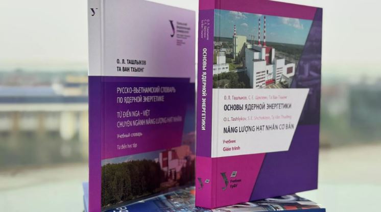 Dự án khoa học Nga - Việt giúp Việt Nam chuẩn hóa thuật ngữ ngành năng lượng hạt nhân