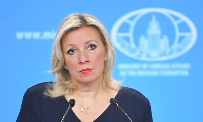 Bộ Ngoại giao Nga lên tiếng về việc EU chuyển thu nhập từ tài sản bị đóng băng cho Ukraina