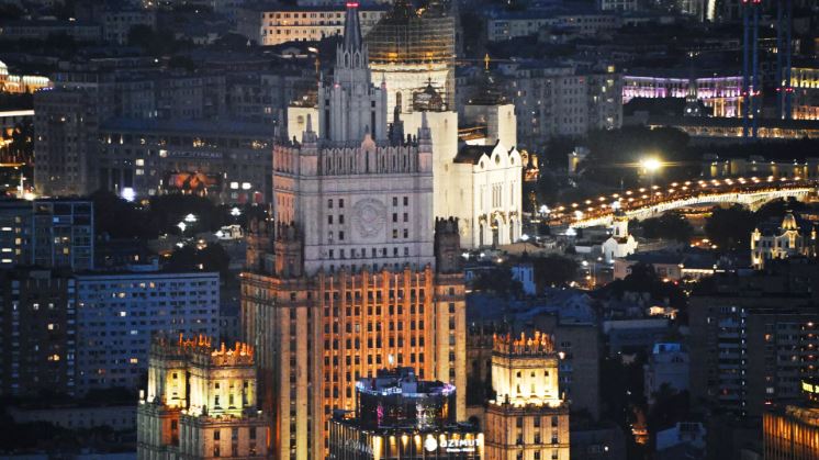 Bộ Ngoại giao Nga bình luận về khả năng Nhật Bản từ bỏ quy chế phi hạt nhân