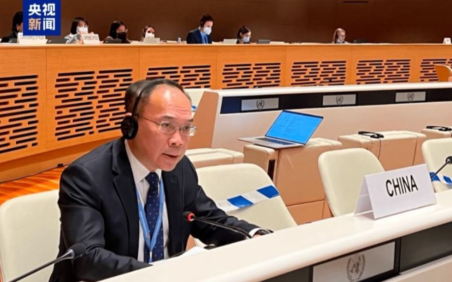 Trung Quốc yêu cầu kiểm soát chặt kho dự trữ plutoni của Nhật Bản