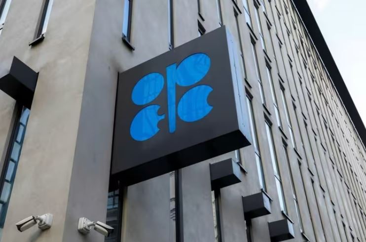 Thị trường dầu mỏ ra sao sau 'cú sốc' UAE rút khỏi OPEC?