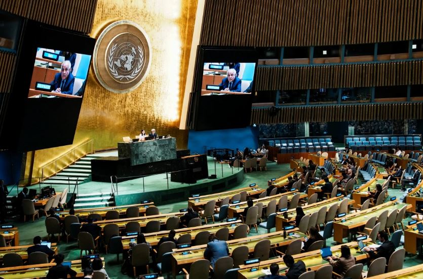 Việc hàng loạt quốc gia công nhận nhà nước Palestine có ý nghĩa thế nào?