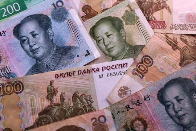 Nga phát hành thành công trái phiếu OFZ bằng đồng nhân dân tệ