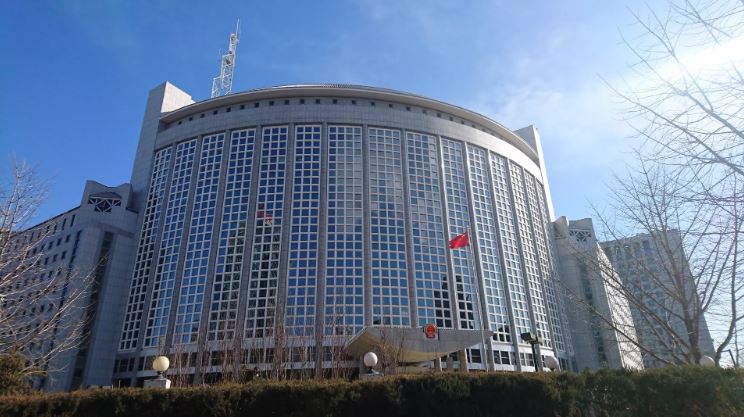 Bộ Ngoại giao Trung Quốc bình luận tuyên bố của Tổng thống Hoa Kỳ Trump về Đài Loan