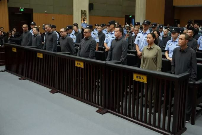 Trung Quốc tử hình 11 thành viên băng nhóm điều hành trại lừa đảo