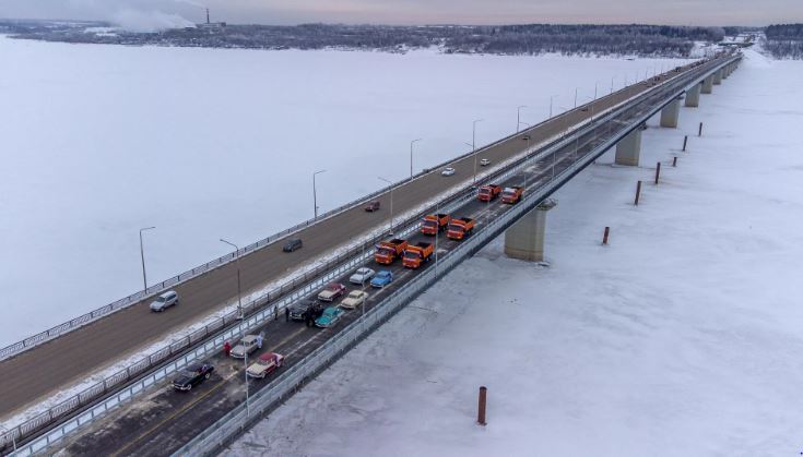 Cơ quan An ninh Liên bang Nga (FSB) ngăn chặn vụ tấn công khủng bố vào cầu đường sắt ở vùng Perm
