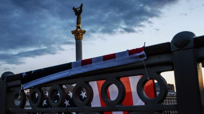 Mỹ sẽ cung cấp tin tình báo cho Kiev để tấn công sâu vào lãnh thổ Nga