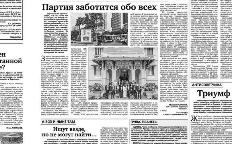 Báo Nga ca ngợi Việt Nam tăng trưởng cao, cải thiện đời sống người dân