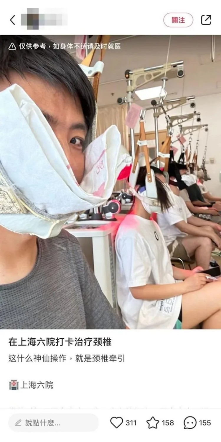 Vì sao nhiều thanh niên Trung Quốc đua nhau kéo đến các bệnh viện để 'treo cổ'?