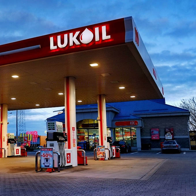 Lukoil khởi sắc trở lại
