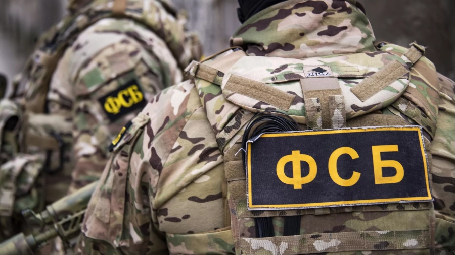 Ukraina đã lên kế hoạch tấn công khủng bố bằng chất hóa học vào Nga