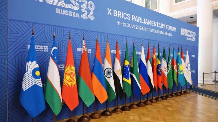 Burkina Faso muốn gia nhập BRICS