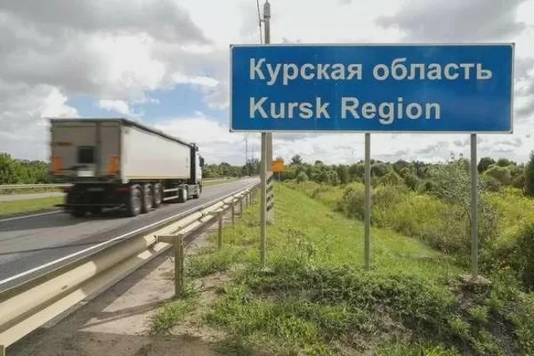 Nga nói về khả năng đẩy quân đội Ukraine khỏi Kursk, Iran tuyên bố việc cung cấp vũ khí cho bên liên quan xung đột là 