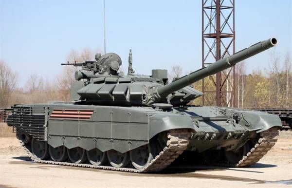 Xe tăng T-72B3M tấn công như vũ bão vào thành trì quân sự của Ukraine ở Avdiivka