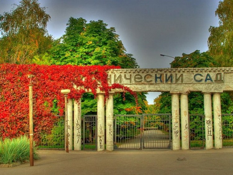 Khám phá thiên đường tươi xanh ngay giữa thủ đô Moscow