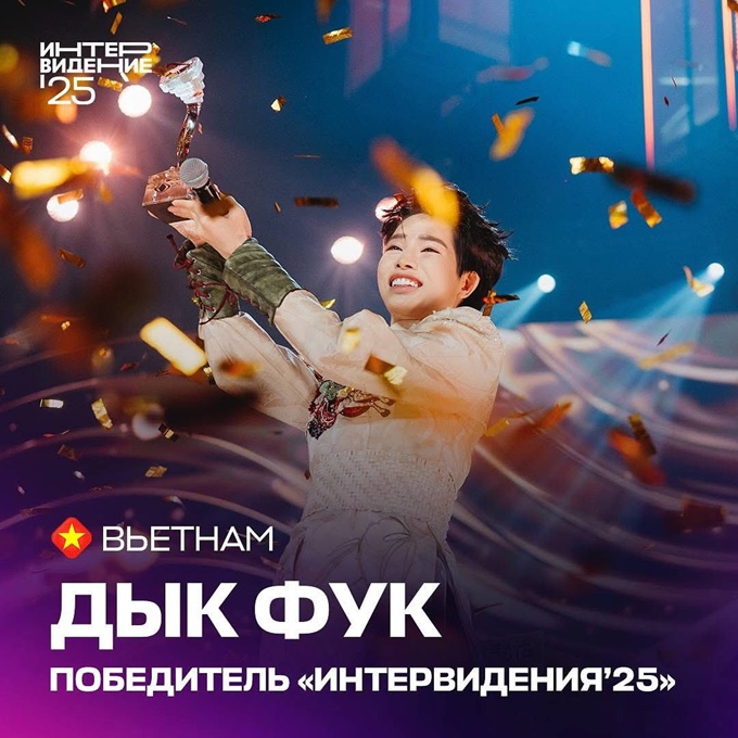 Nhà hàng Dân Tộc Quán vinh dự đón tiếp ca sĩ Đức Phúc - Quán quân Intervision 2025