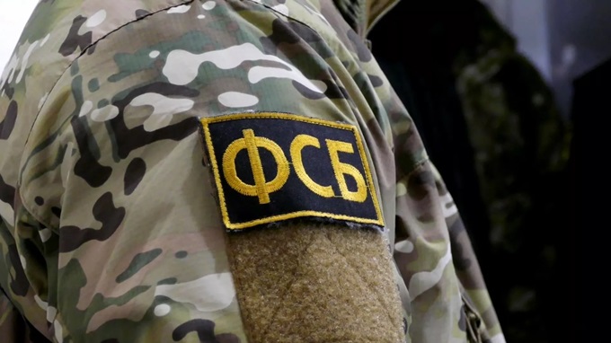 FSB ngăn chặn vụ tấn công khủng bố ở Sevastopol, Nga