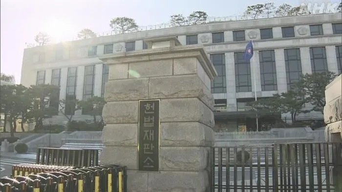 Quốc hội Hàn Quốc tiếp tục cáo buộc Tổng thống Yoon Suk Yeol vi hiến