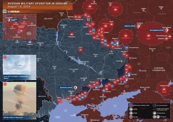 6 cuộc tấn công bị đẩy lùi ở Kursk, loạt nhân lực và khí tài bị hạ gục ở Donetsk