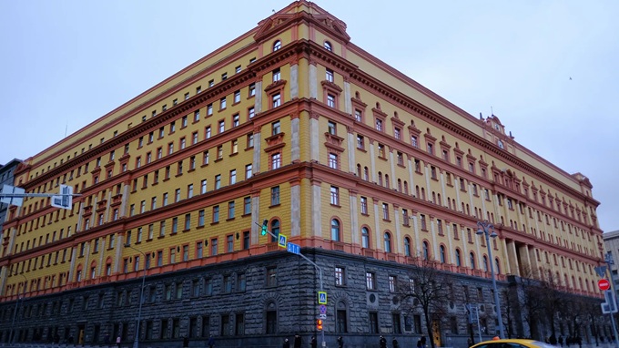 FSB Nga: Tình báo Ukraina sử dụng người cao tuổi để thực hiện khủng bố