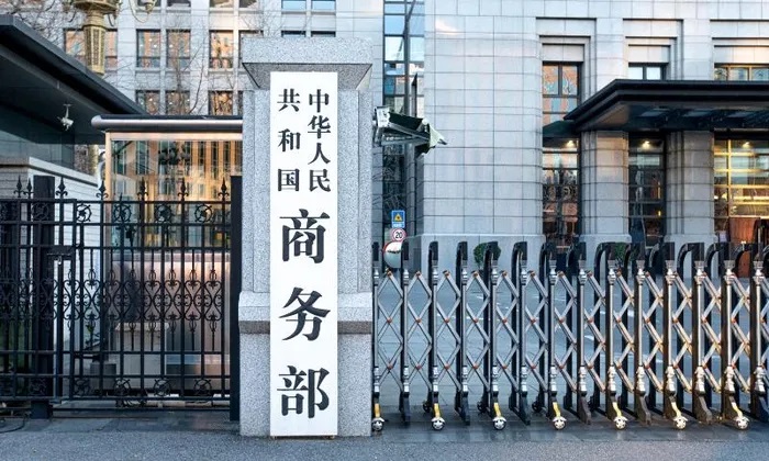 Trung Quốc dọa đệ đơn kiện lên WTO và trả đũa sau động thái tăng thuế của Mỹ