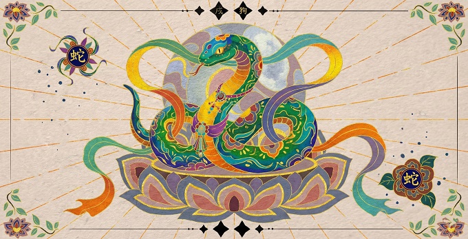 Tháng 1 gõ cửa, 4 con giáp được Thần Tài 