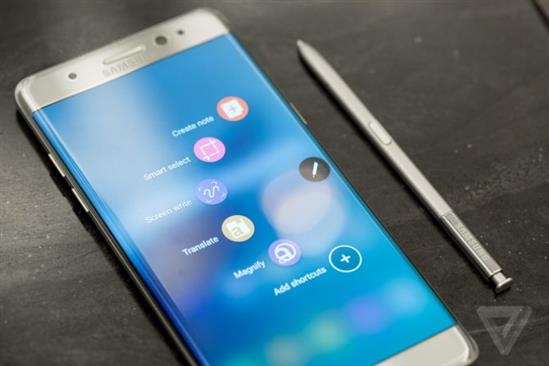 Samsung Galaxy Note 7 chính thức ra mắt với khả năng quét võng mạc