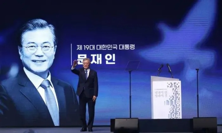 Cựu Tổng thống Hàn Quốc Moon Jae-in trở thành nghi phạm trong vụ án hối lộ