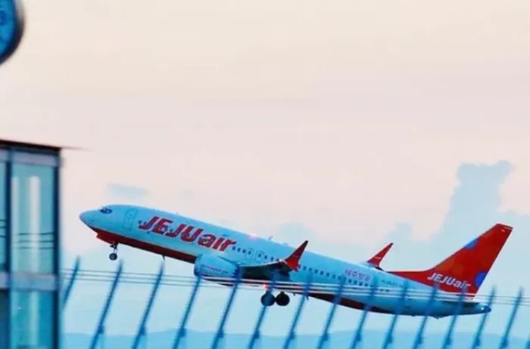 Thêm một máy bay của Jeju Air bị sự cố càng đáp