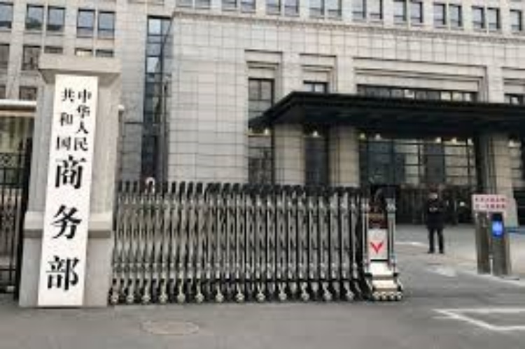 Trung Quốc điều tra chống bán phá giá một số sản phẩm của Canada