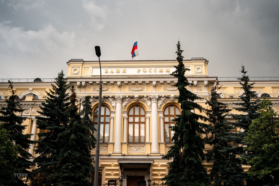 Ukraine sắp nhận được khoản tiền lãi đầu tiên từ tài sản tịch thu của Nga